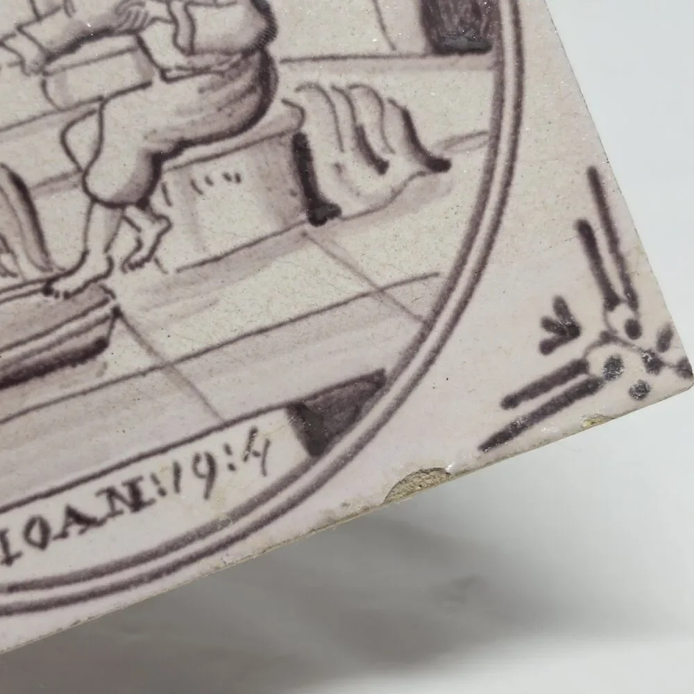 18TH CENTURY DUTCH DELFT MANGANESE & WHITE TILE IOAN 1 9:4 Washing The Feet